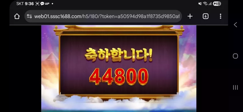 df7dc919badedbd4839664b76ae3d43c_1756125918_3951.webp