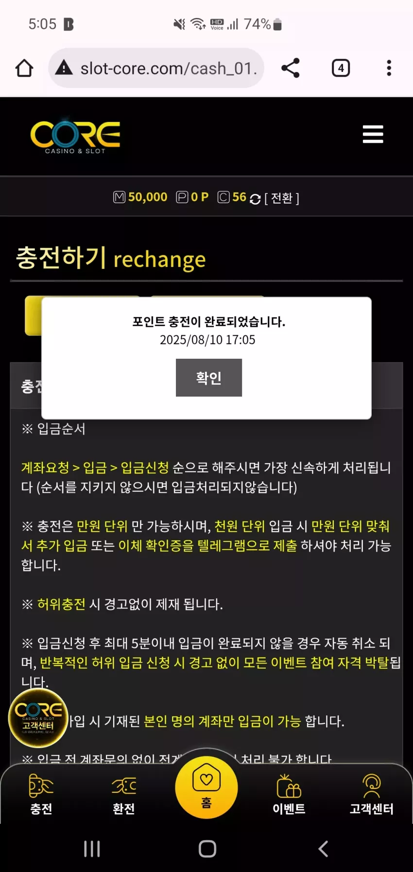 e0a2c8f79699a34500acf83aa6f0fb1b_1754813176_5184.webp
