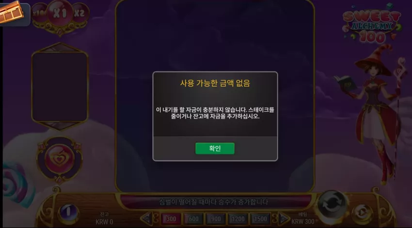 e33303be458279cf4572ba22791e2e9a_1754707030_0698.webp