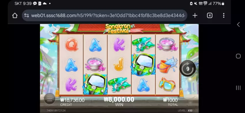 e411ad34c34d0aee91eda80938408448_1755046154_2488.webp