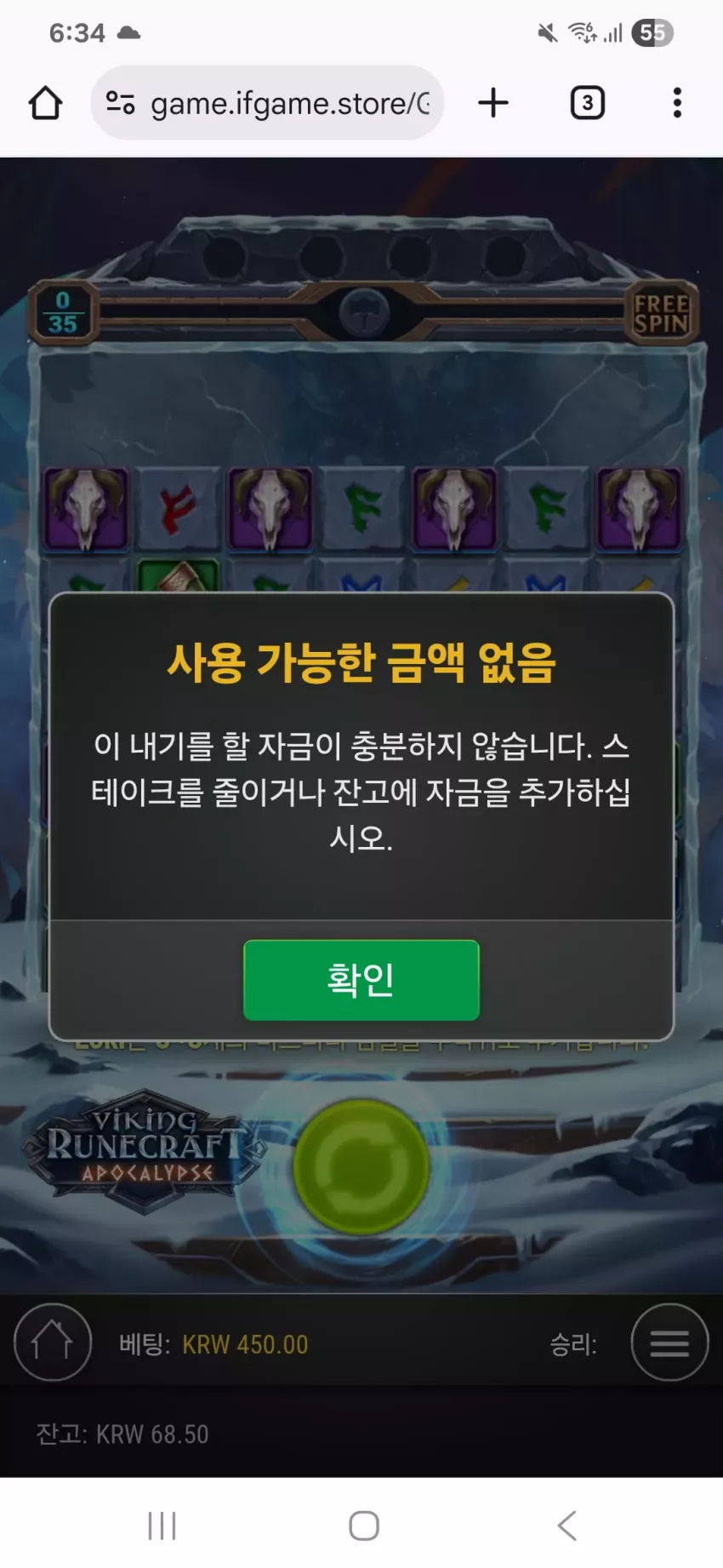 e4834a88b8b7d76f63e4da351ab7379a_1755812087_8141.webp