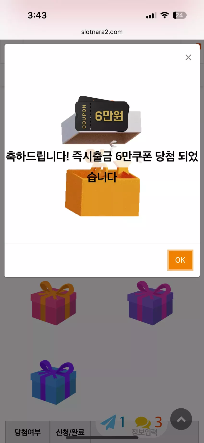 e5c9eda1529f1d7124998890f750664b_1754765076_347.webp