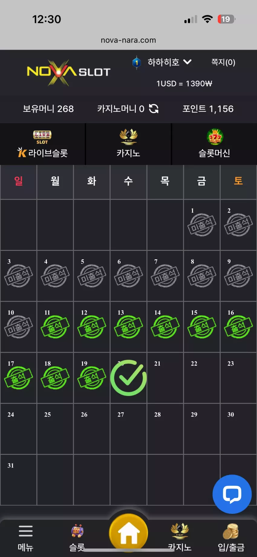 e7e96a83f20e3af60105657431fb7315_1755660665_1864.webp