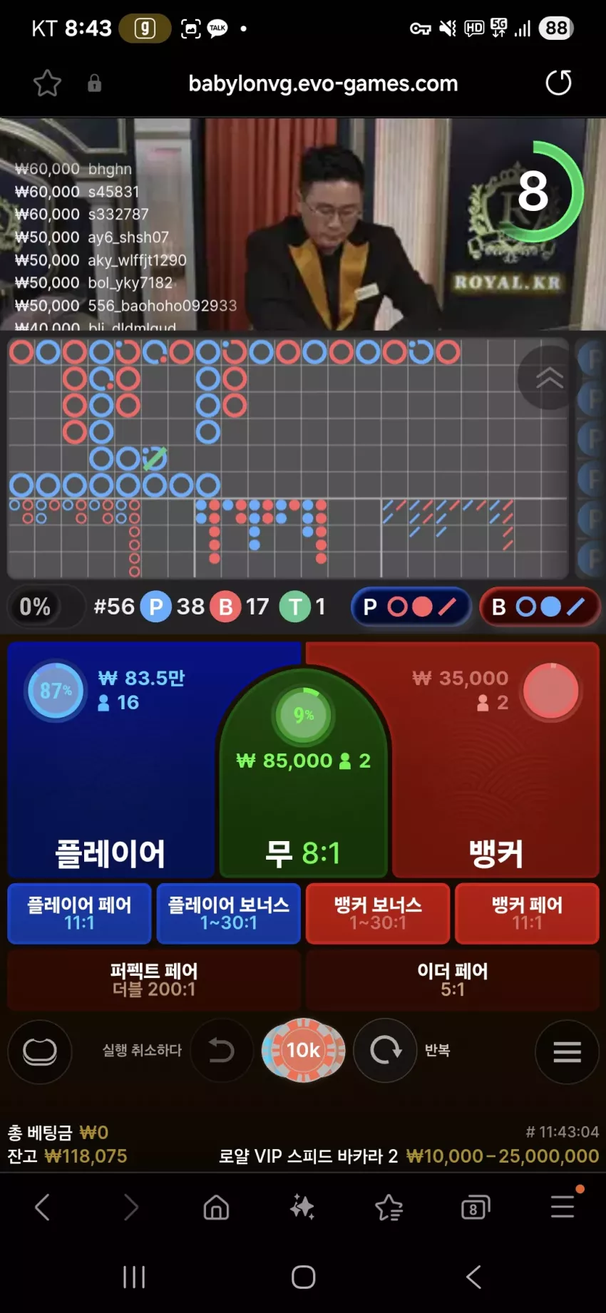 e97c6be2e801c990c43b9192e232c26a_1755432610_1806.webp