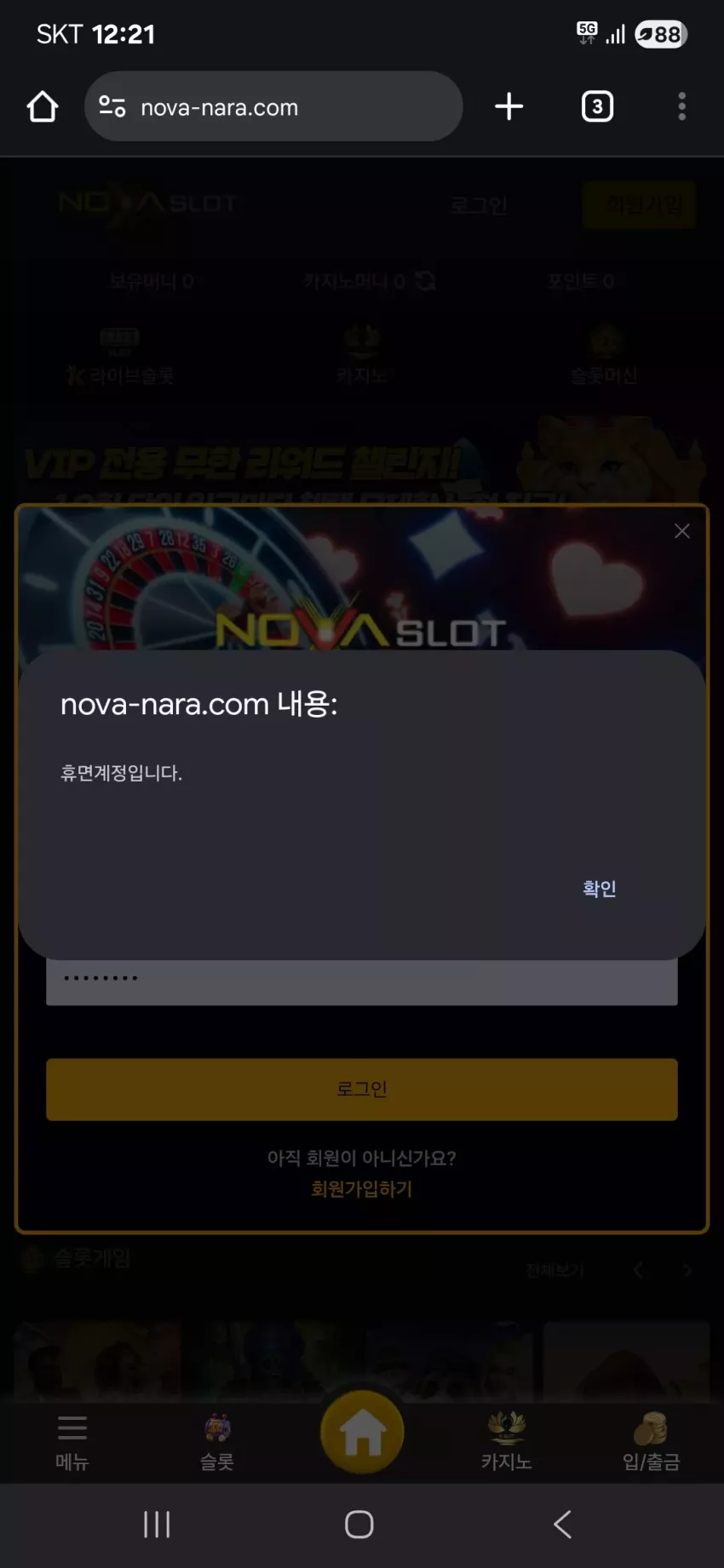 e9a4d8911d4e6887d5429e4348e90a59_1754882536_6158.webp