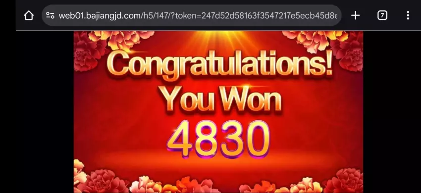 eb2aa03d15269758c199bf66ecfe63c6_1755220810_8282.webp