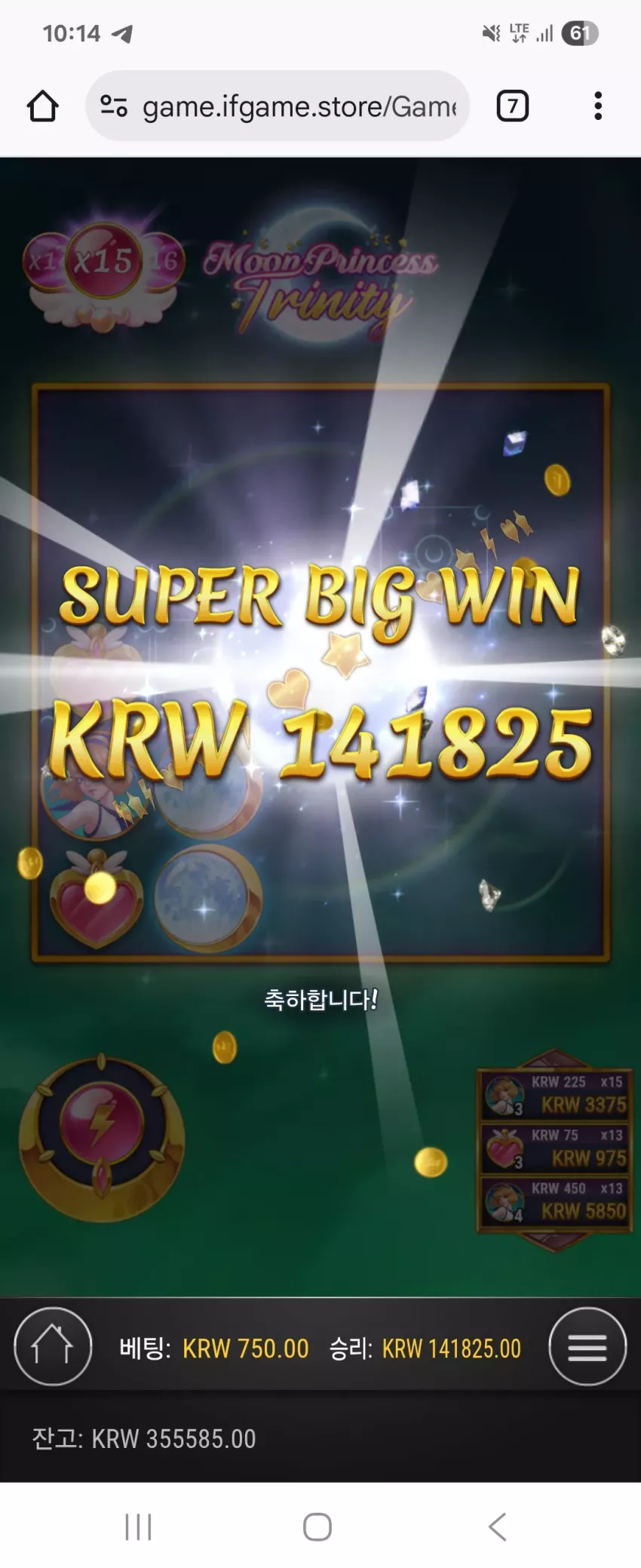 efa7a0098539fcb3613a72ba567497ce_1755787212_9767.webp