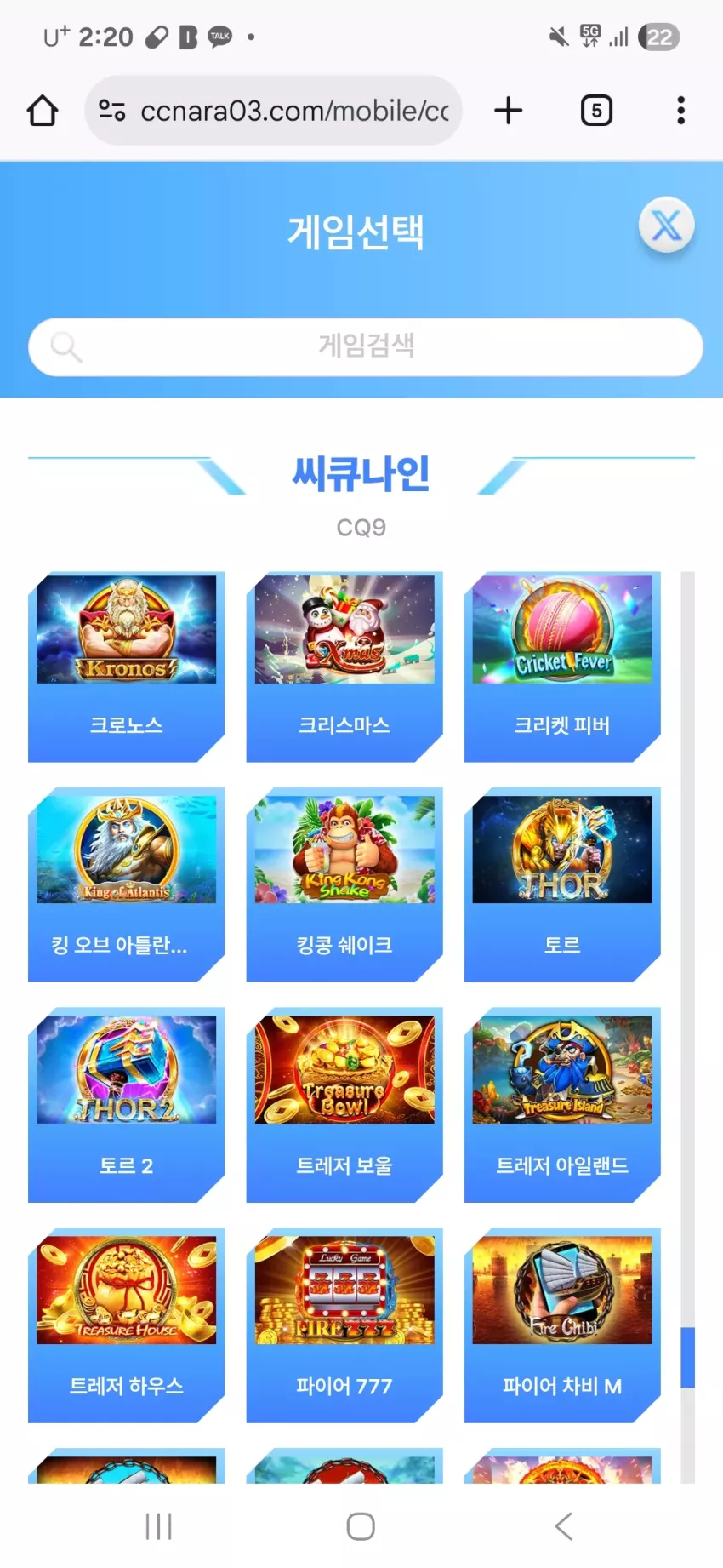 f07ef4a06d66cf33b962d3f2bb0a9a00_1756056054_069.webp