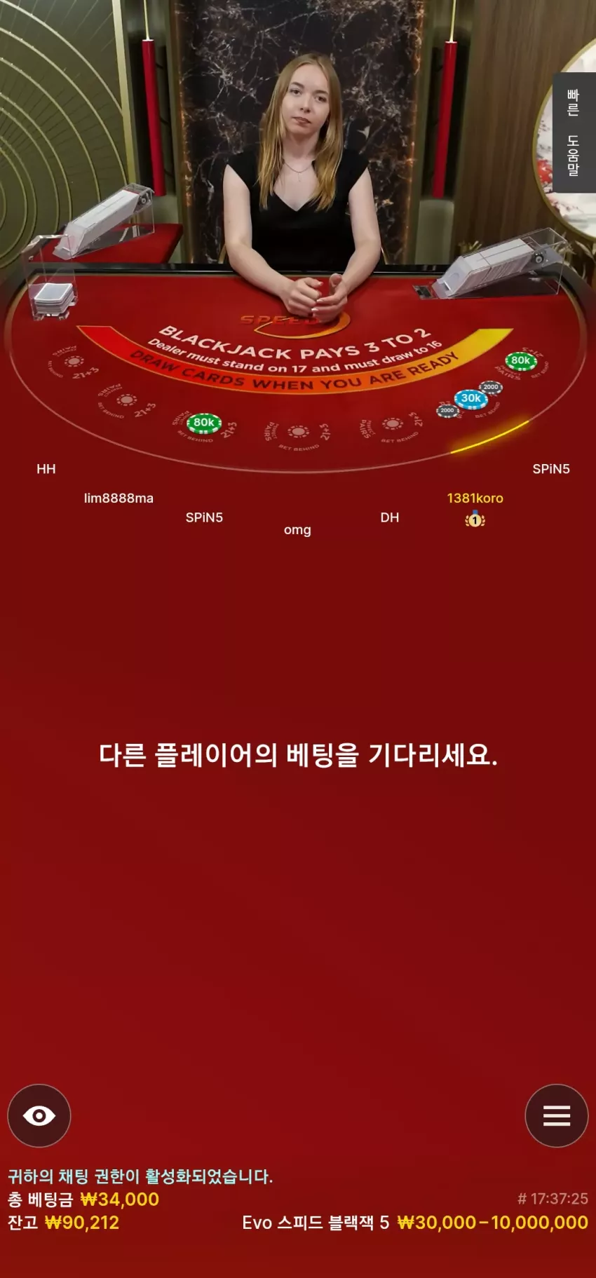 f0dd4f938860bc38400f19a9c8094f28_1754471723_2698.webp