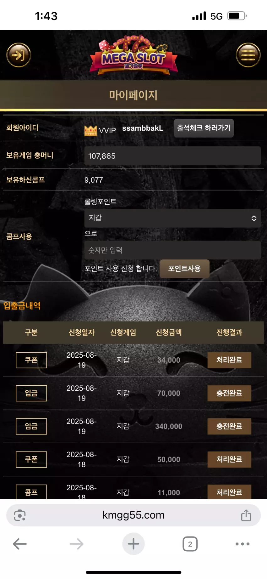 f160429b67456600ace298d1ec004ad5_1755578691_4843.webp
