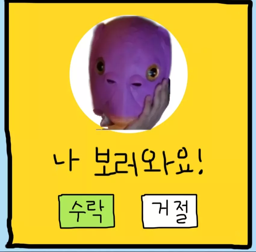 f37414368c492360d8a32123316d0f55_1755081341_1401.webp