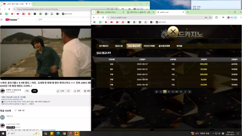 f70bba892fc72de6b1c4d39b636834b3_1754565015_557.webp