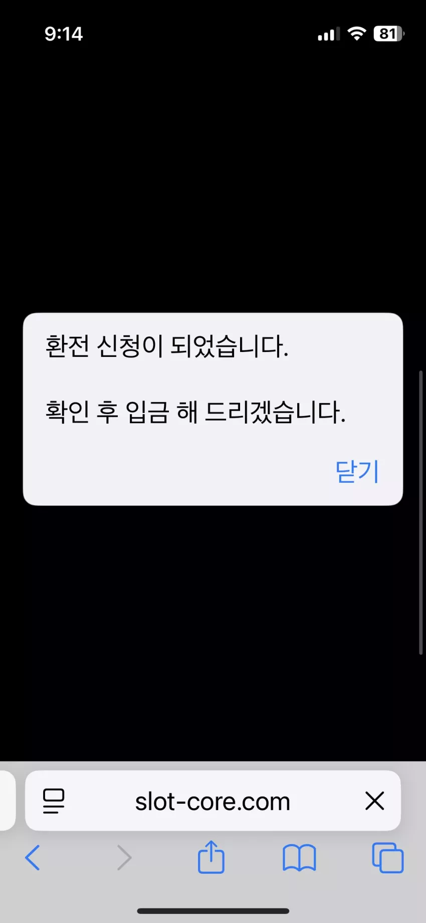 f892029c16a6a4d6944989965d3efeeb_1755087320_0515.webp