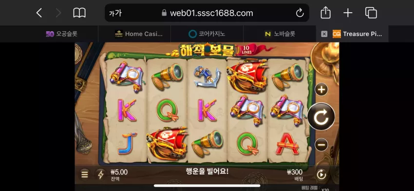 ff942eec9b14cfab883d53d145a7263d_1755472884_8414.webp