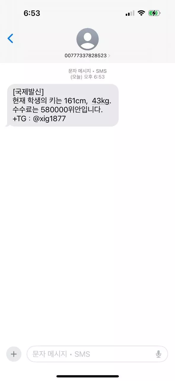 283658620448f7202e9851ce14351b24_1759197319_4672.webp