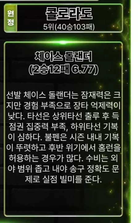 4f5b8dc34119312300f73ba672e957d1_1757335473_2638.webp 4f5b8dc34119312300f73ba672e957d1_1757335473_2638.webp