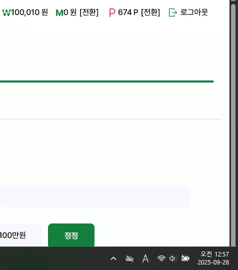 52a8f4881fc99a6c0286bc3dac0004b1_1758988649_8497.webp