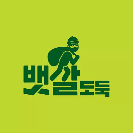 d15691df015077742ed7dd7b6e945437_1758557100_0176.webp