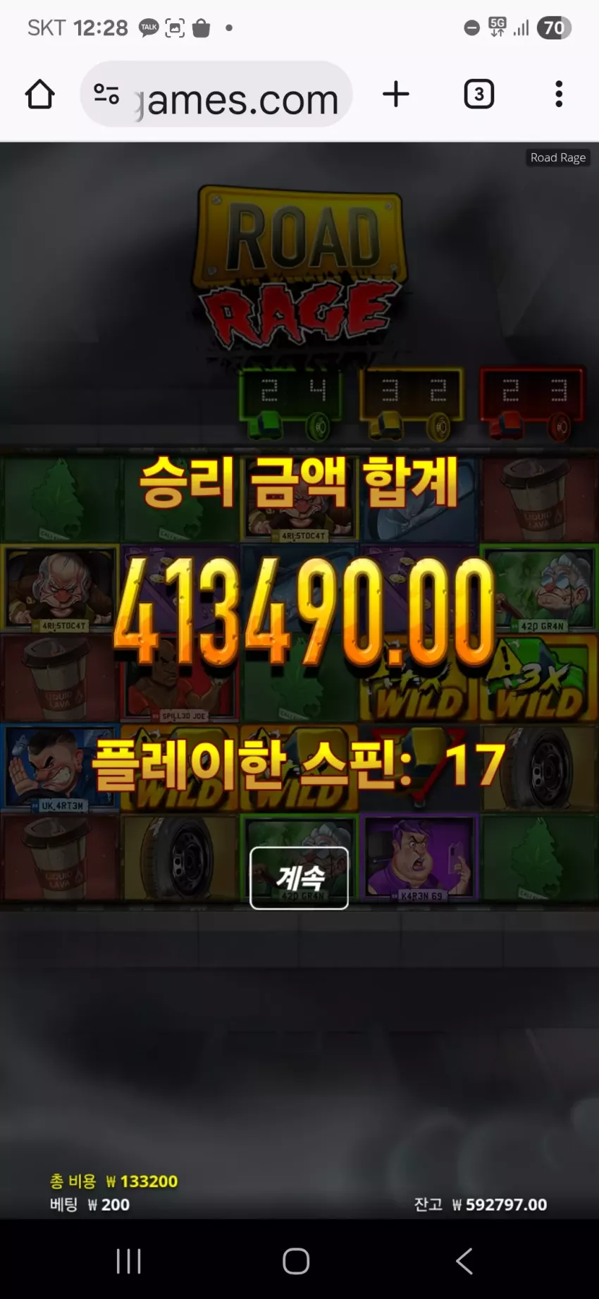085617dc320390abe931fd633507b369_1758944197_2252.webp