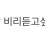 이미지