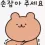 이미지