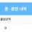 이미지