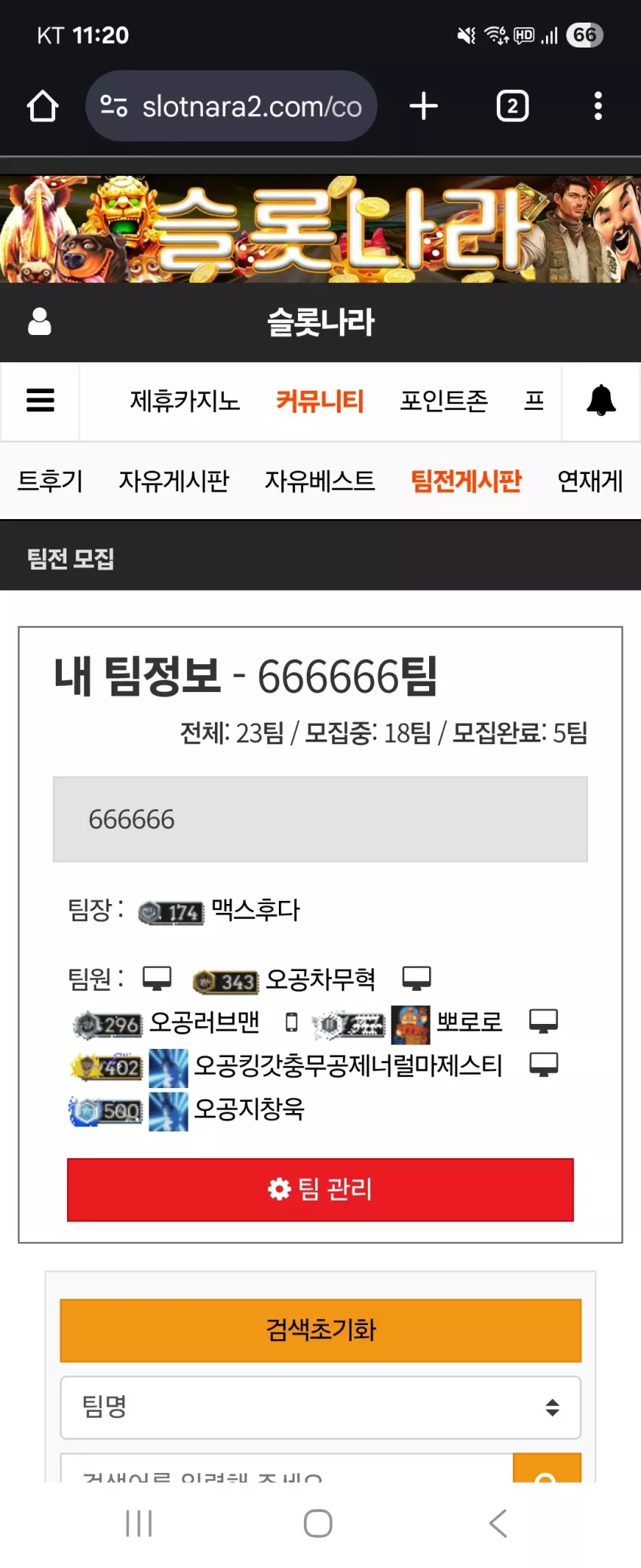 3f451f58bcd9a21327f87bb459f51932_1758032449_9117.webp