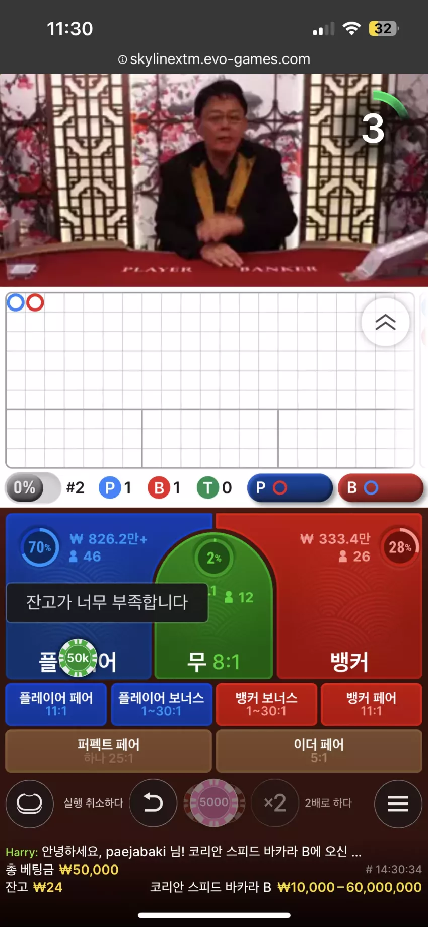 49d10648b8abd0b16d0315841a8c4899_1756996327_4025.webp