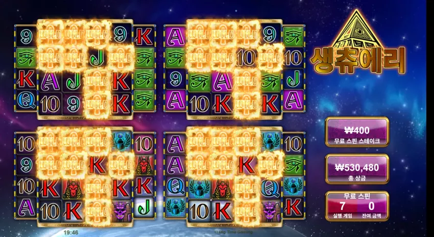 5de307673ab33923931bf6f0a29b6847_1757331313_5014.webp