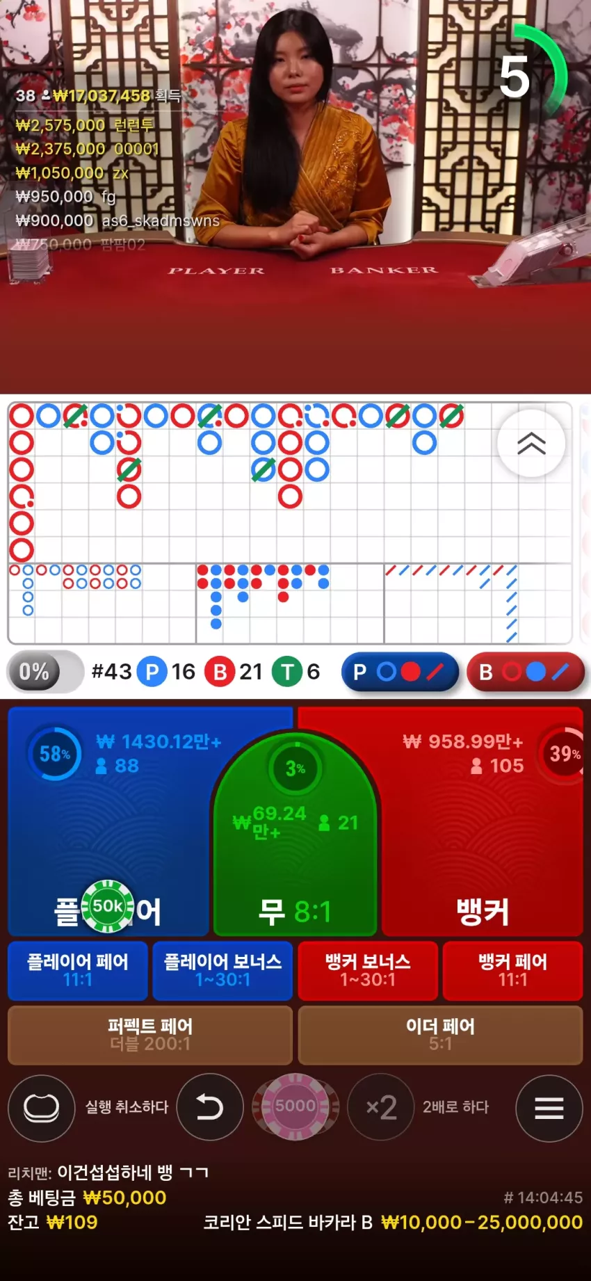 70085708d97c21e9cbbab2230c31346c_1759154854_4256.webp