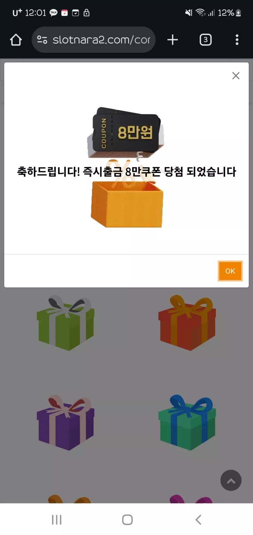 b1d3d34cee4e3ba8a53ad9f9fd8eea44_1756652609_261.webp