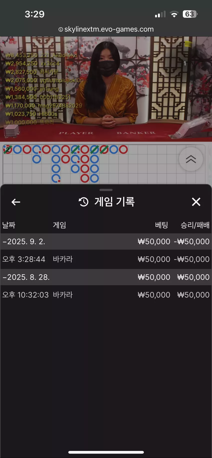 b5388d1a593d92ed260cf30c2ca56e3a_1756794840_7091.webp