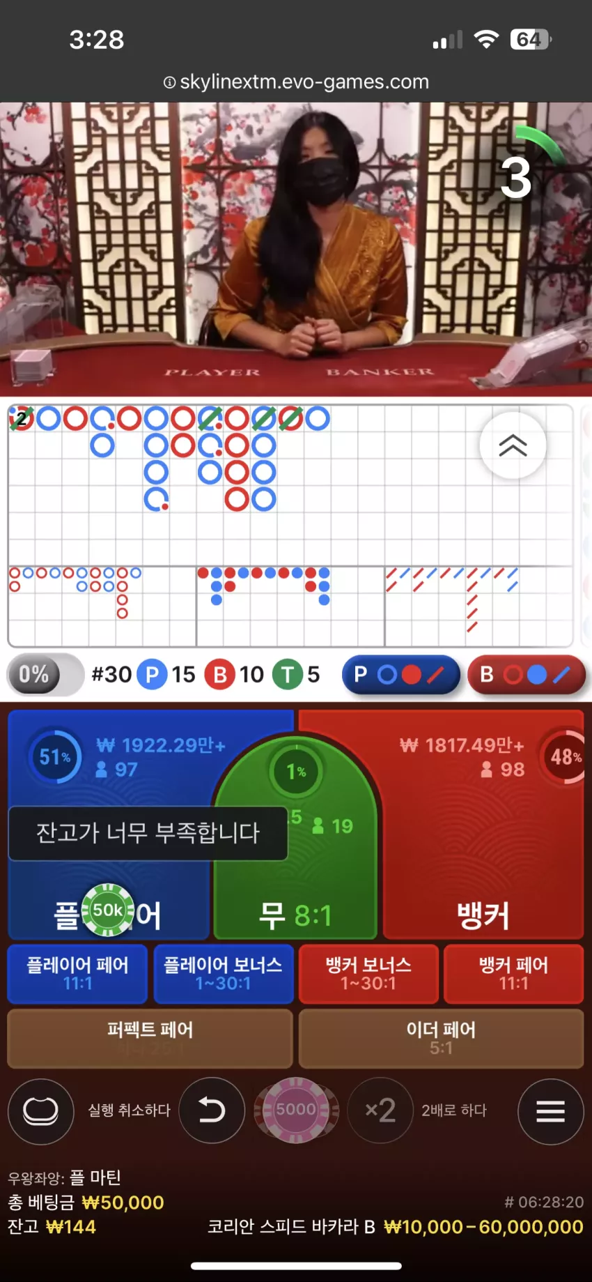 b5388d1a593d92ed260cf30c2ca56e3a_1756794842_6489.webp