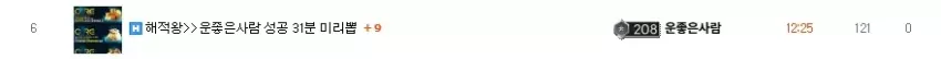 b87bdf2b7db1e00b33bad35c582bfb90_1756720138_5689.webp