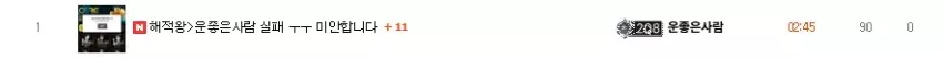 b87bdf2b7db1e00b33bad35c582bfb90_1756720138_7688.webp