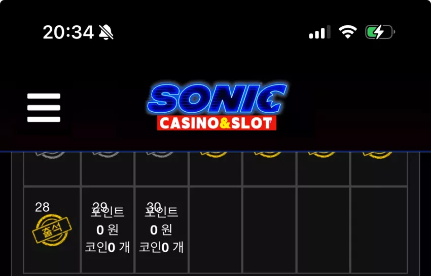 c233934eea8531b8cab06169b18d2f2a_1759059333_0831.webp