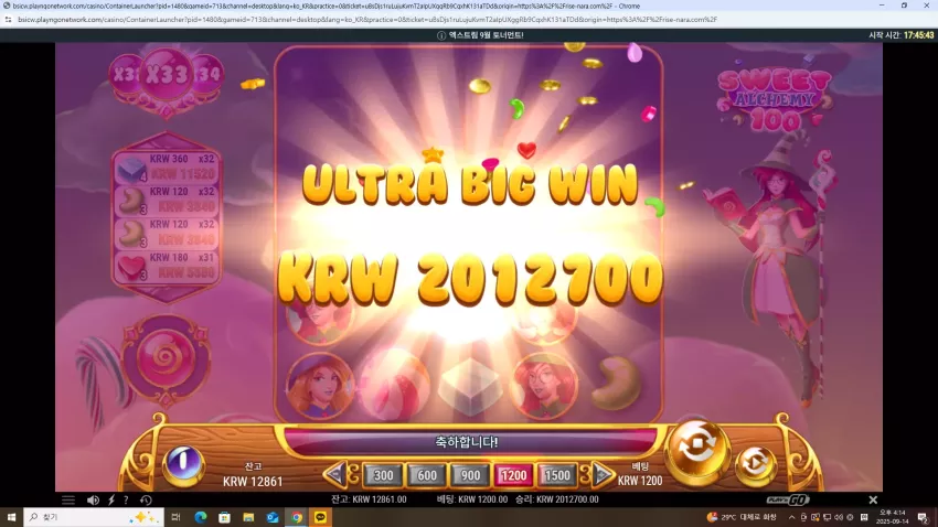 ca764790aa290bea29ac575b32ac1cbf_1757836519_2929.webp