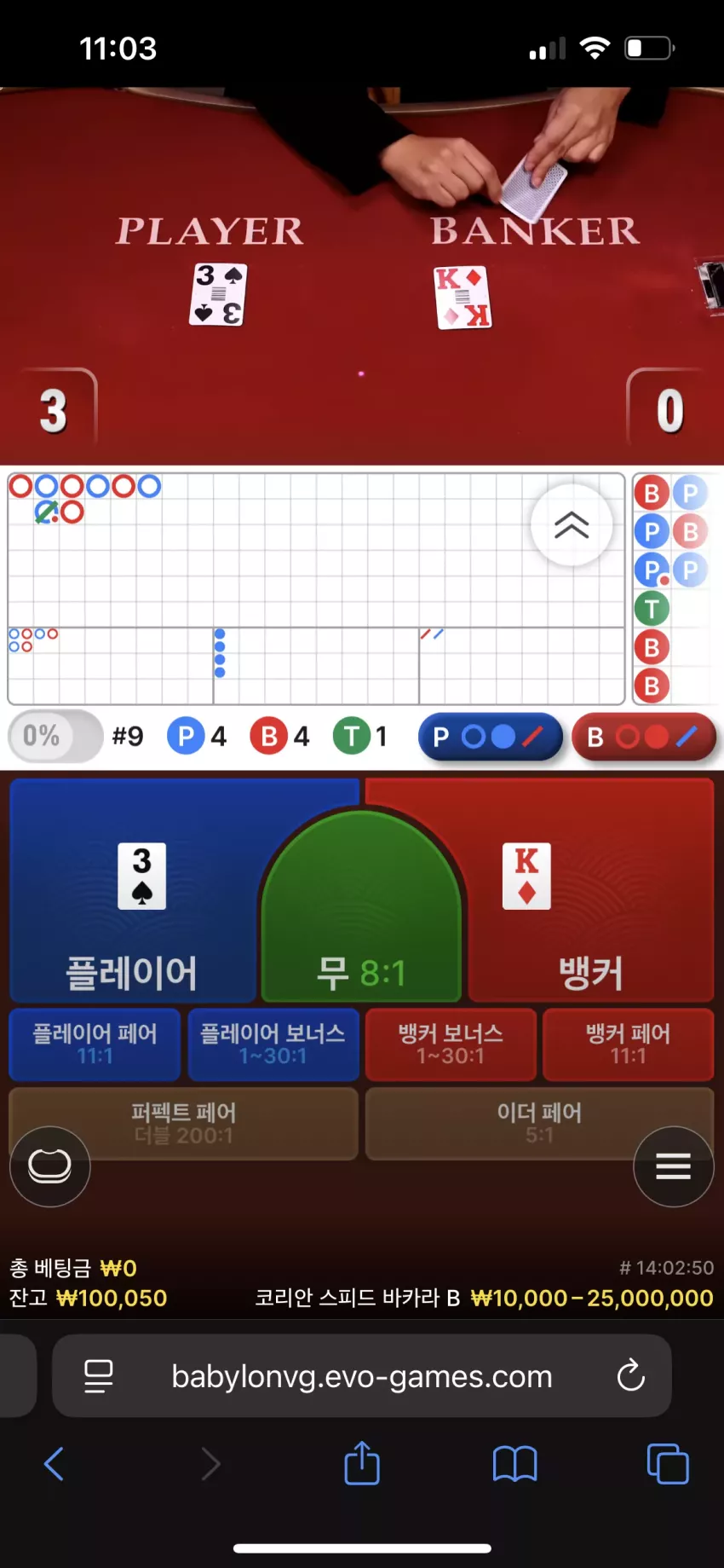 d9f3e338c3be6eded87fa7249b5a1ada_1758981835_9553.webp