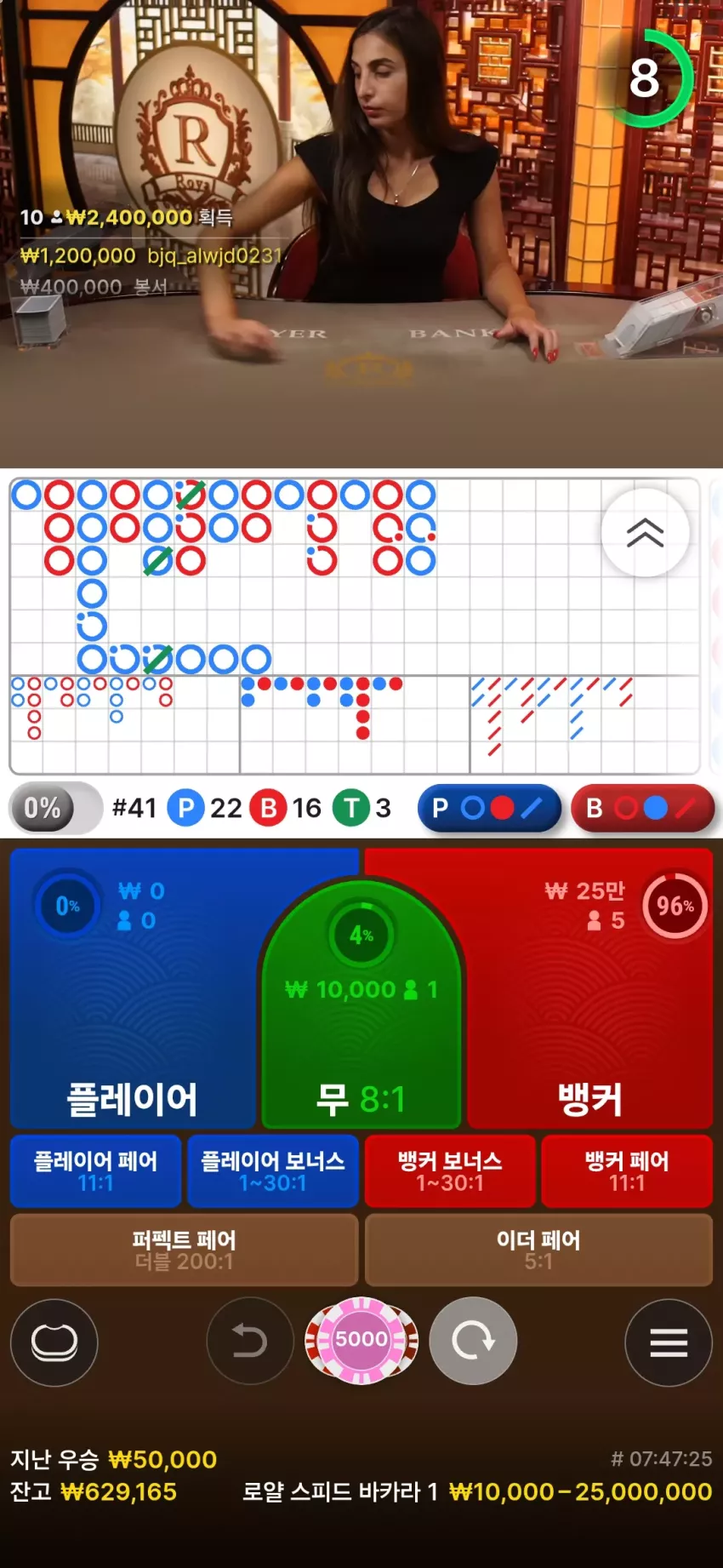 dd3d7e4d6f91ebfcf06335a04bac0f2c_1756799765_265.webp