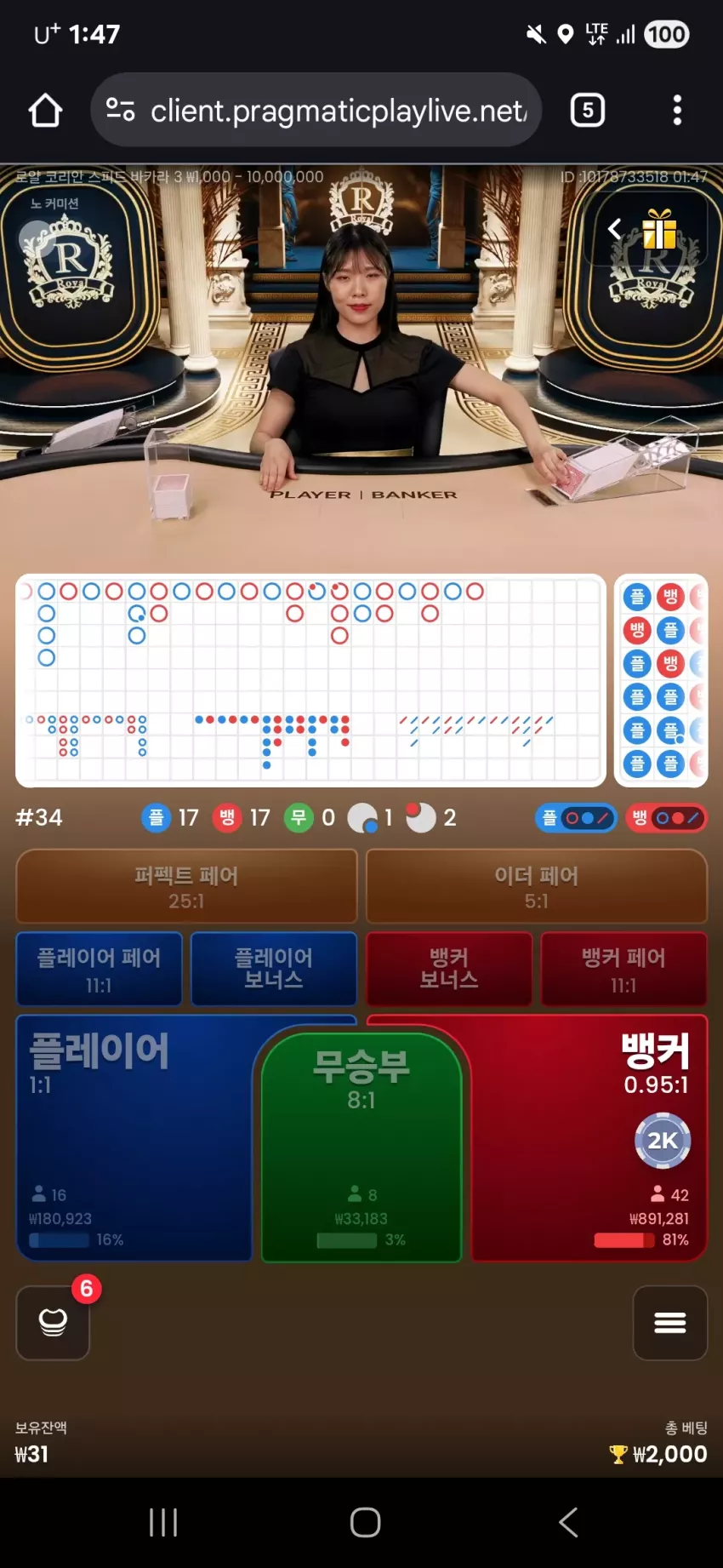 e089c1a8219d4dd94314345f522c4371_1758991750_3771.webp