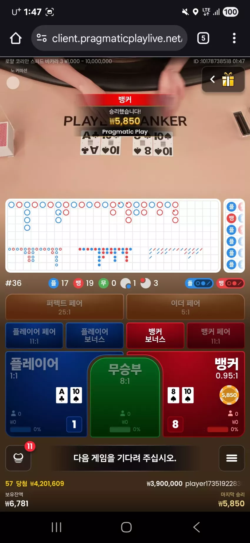 e089c1a8219d4dd94314345f522c4371_1758991753_1687.webp