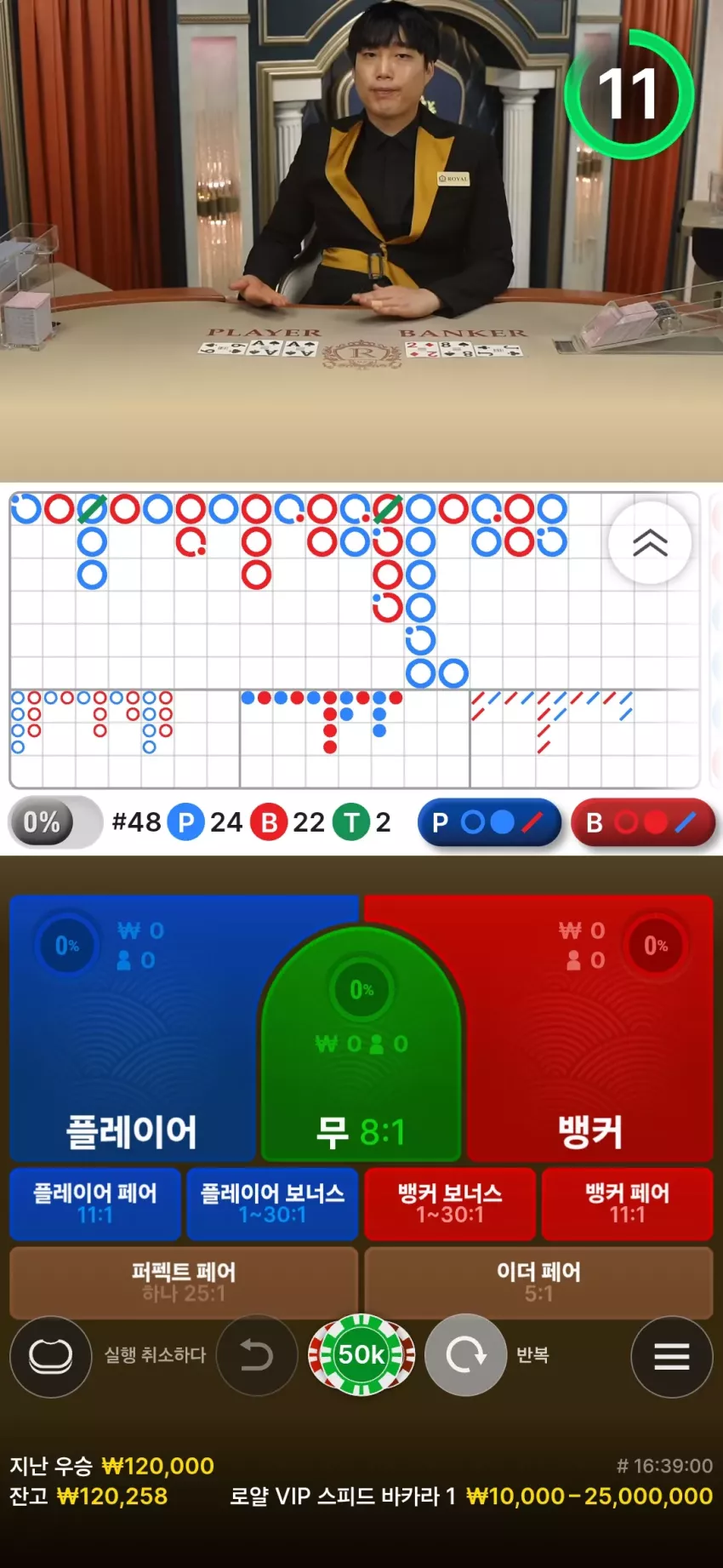 f1d6dc8a43e8498afa07481945a41326_1756744798_5503.webp