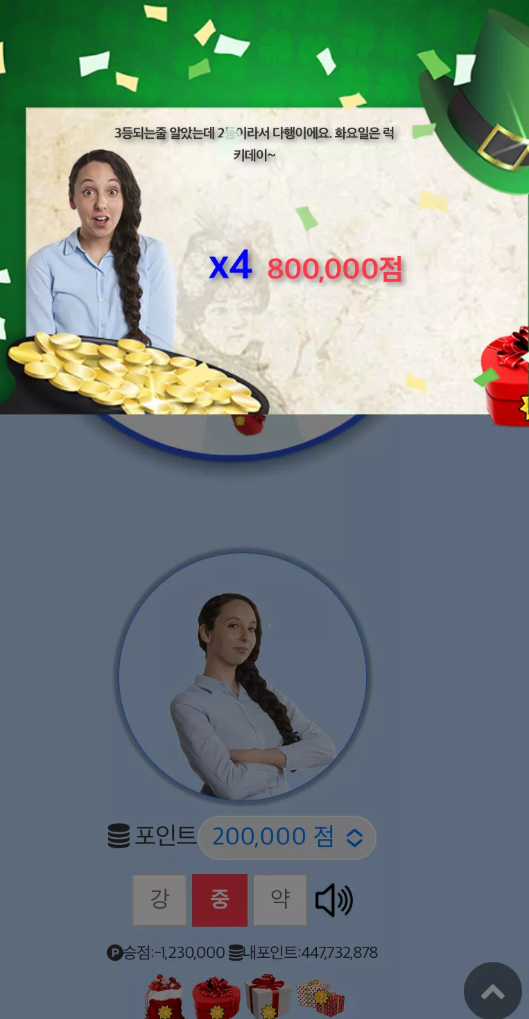 0c89e53d3a03aca588b50a3cde050710_1761644495_0276.webp