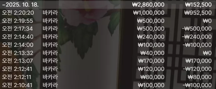 0e948a3835ec6d73262c22106374ec52_1760721857_5019.webp