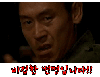 1d9e6cf0bdfea0890db2004c98e7f6d9_1761397587_7739.gif