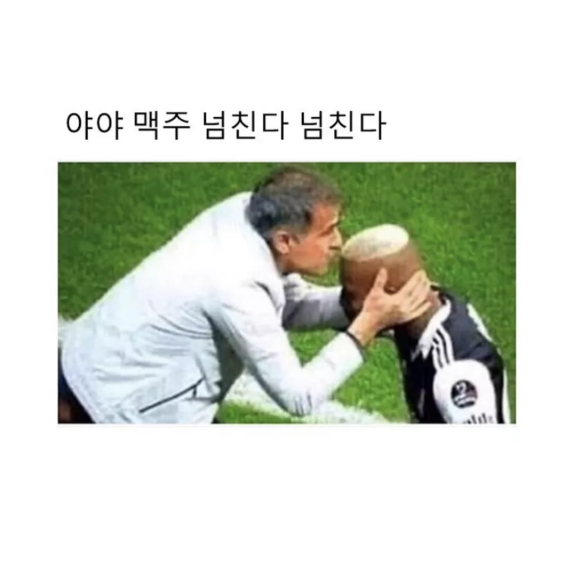 259366a4b134dc3d8b2afbfc654da225_1761624679_2057.webp