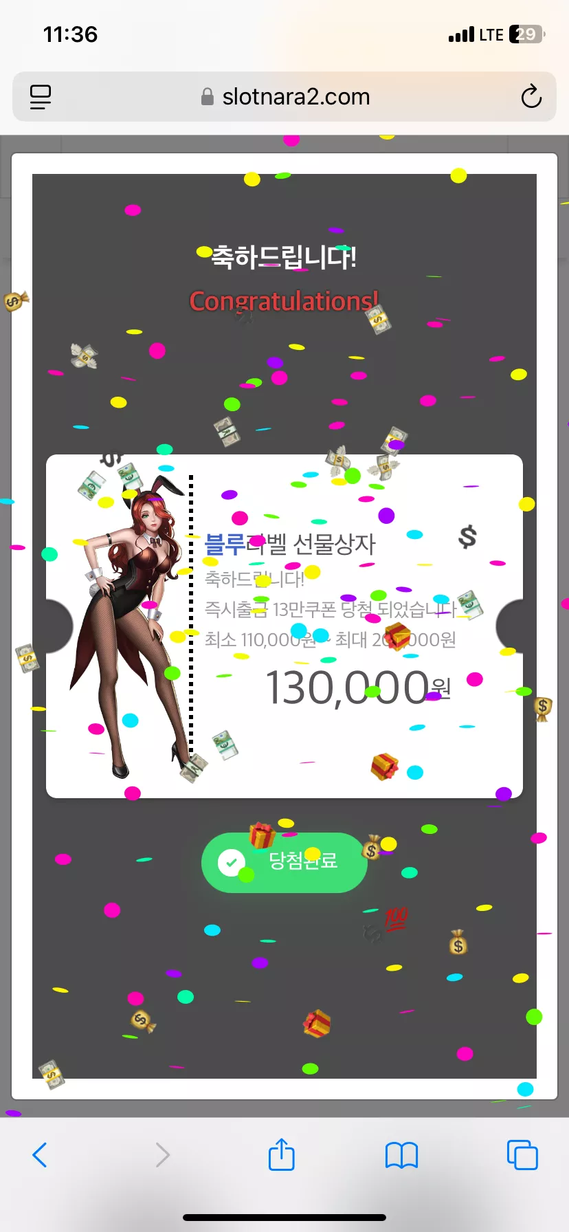58c0369c4380c419ff0d0a6de4a1df68_1760798259_8968.webp