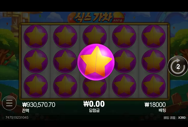 6ea6c4563a25f0a31a5dabbaa234bc66_1761588114_9577.webp