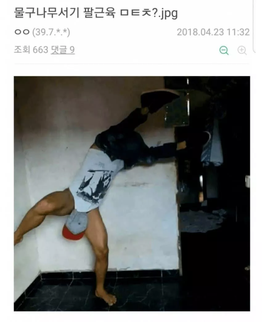8965bd1e1ab3b6c0ae4326258ca34ee6_1761564822_467.webp