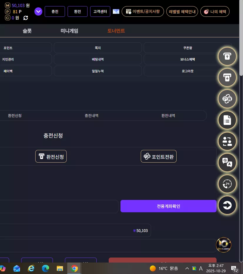 8cb83e363b488d3e8d3a2d4add38cb49_1761716936_3734.webp